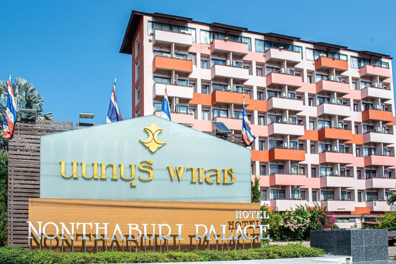 Nonthaburi Palace Hotel Экстерьер фото